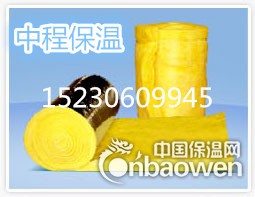 防火玻璃棉卷毡  管道结构隔热用保温棉