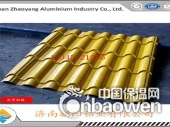 铝瓦楞板加工方法,750型铝瓦图3