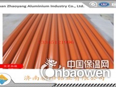 铝瓦楞板生产工艺举例0.8mm铝瓦价格图3
