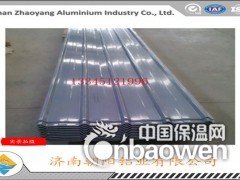 0.4mm厚度保温铝瓦生产厂家以及铝瓦加工设备图2