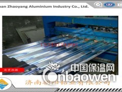 0.5mm铝瓦生产厂家以及铝瓦材质图2