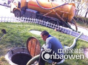 昆山蓬朗镇清理化粪池公司