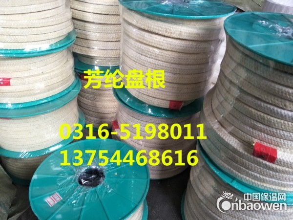 揭阳芳纶盘根/芳纶纤维盘根现货批发