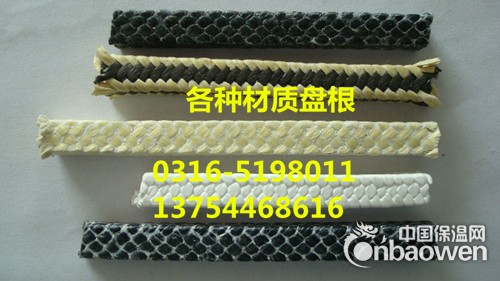 天津芳纶盘根/芳纶纤维盘根现货批发