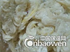 高压 注射式白色泥状填料 —四氟乙烯泥状填料图2