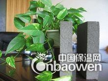 泡沫玻璃绿色环保