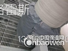 保温套图片图2