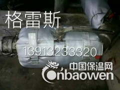 保温套图片图3