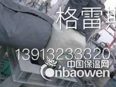 保温套隔热罩图2
