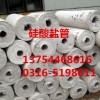 株洲复合硅酸盐板价格-株洲防水硅酸盐保温管定做