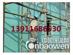 专业外墙粉刷保温北京守信15年行业经验 值得托付图2