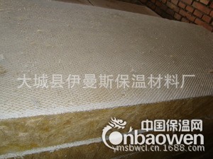 菱镁水泥岩棉复合板 1