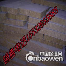 砂浆岩棉复合板哪里的质量好_硅酸铝保温管厂家