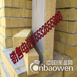 岩棉复合板50mm批发_陶瓷纤维保温棉厂家