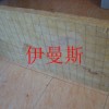 销售岩棉复合板，外墙保温板 硬质岩棉保温板