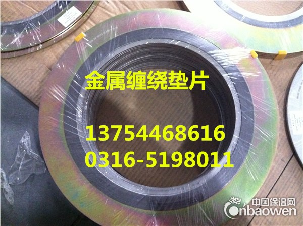 保定金属缠绕垫片-不锈钢304内外环石墨缠绕垫批发