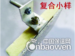 石材保温一体板，石材干挂，幕墙施工图2