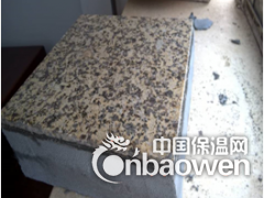 石材保温一体板图3