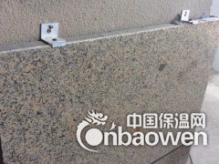 专业外墙施工，保温，一体板，石材干挂，300人专业队伍图2