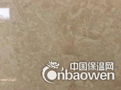 室内装饰大理石图2