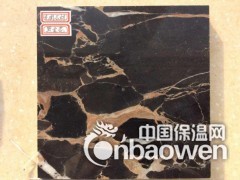 室内装饰大理石图3