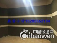 凯里市吸音板，琴房吸音板，会议室吸音板图1
