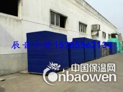 凯里市吸音板，琴房吸音板，会议室吸音板图3