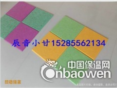 黄平县吸音板，琴房吸音板，会议室吸音板图1