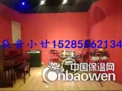 黄平县吸音板，琴房吸音板，会议室吸音板图2