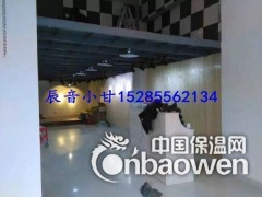 施秉县吸音板，琴房吸音板，会议室吸音板图1