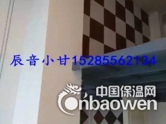施秉县吸音板，琴房吸音板，会议室吸音板图3