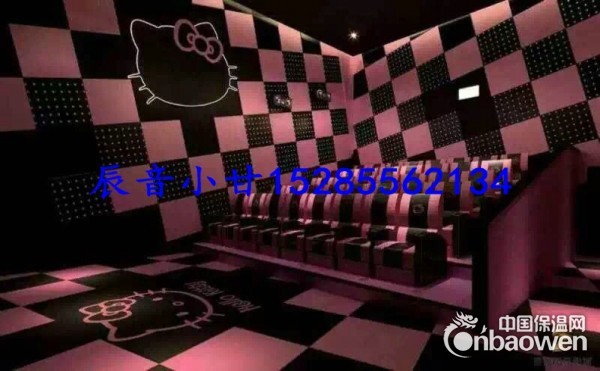 三穗县吸音板，琴房吸音板，会议室吸音板