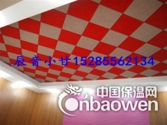 三穗县吸音板，琴房吸音板，会议室吸音板图2