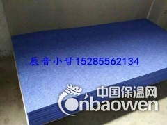三穗县吸音板，琴房吸音板，会议室吸音板图3