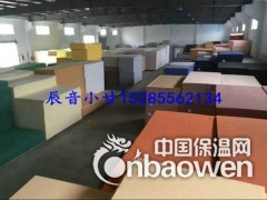 镇远县吸音板，琴房吸音板，会议室吸音板图1
