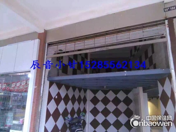 岑巩县吸音板，琴房吸音板，会议室吸音板