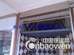 岑巩县吸音板，琴房吸音板，会议室吸音板图1