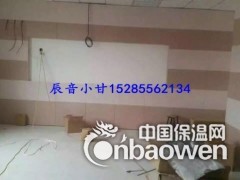 岑巩县吸音板，琴房吸音板，会议室吸音板图3