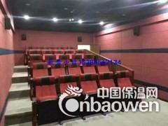 剑河县吸音板，琴房吸音板，会议室吸音板图3