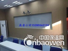 台江县吸音板，琴房吸音板，会议室吸音板图3
