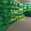 廊坊哪里有卖华美橡塑板的,带铝箔橡塑保温管厂家