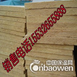 防火岩棉复合板厂家_岩棉保温管厂家