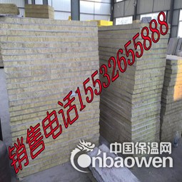 2cm岩棉复合板生产厂家_硅酸铝保温管厂家