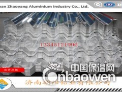 铝瓦板750型 标准表述YX35-125-750铝瓦图2