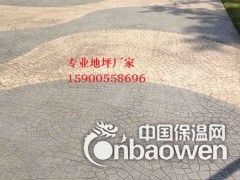 压印地坪 压印地坪厂家图2