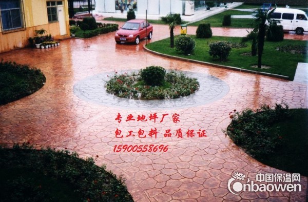 压花地坪强化料 强化粉