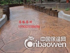 彩色路面设计图3