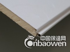 室内墙面装修保温板防火保温板防水保温板 酒店装修 DIY装修图2