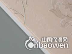 室内墙面装修保温板防火保温板防水保温板 酒店装修 DIY装修图3