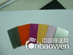 0.5毫米防腐保温铝卷报价图1